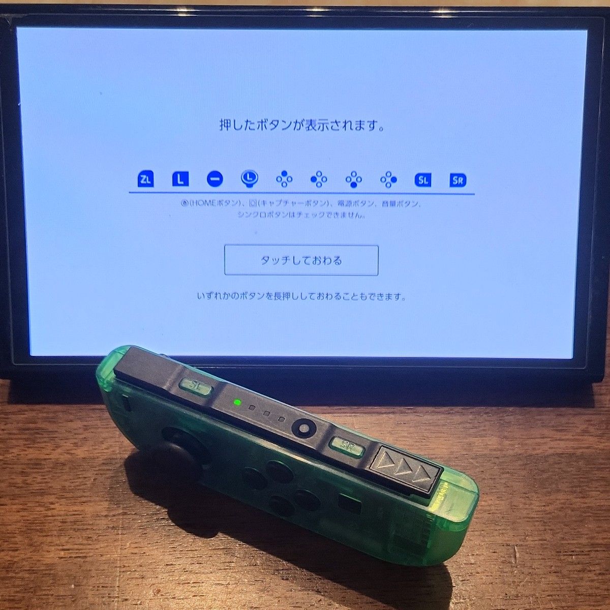 楽天市場】Nintendo Switch 本体ケース クリア ハードケース 分 楽天市場】Nintendo Switch 本体ケース クリア ハードケース 分