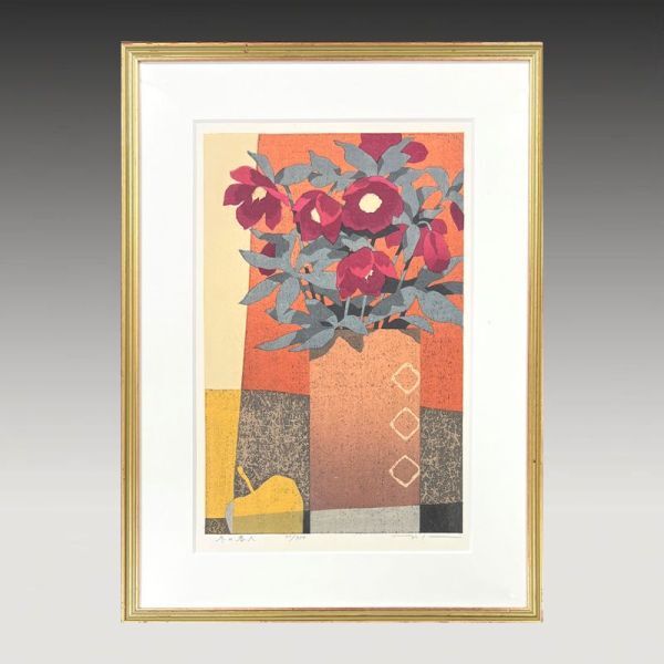 本荘正彦 冬日 FCP】 真作保証 本荘正彦 限定木版画37.5x24.5cm 「冬の客人