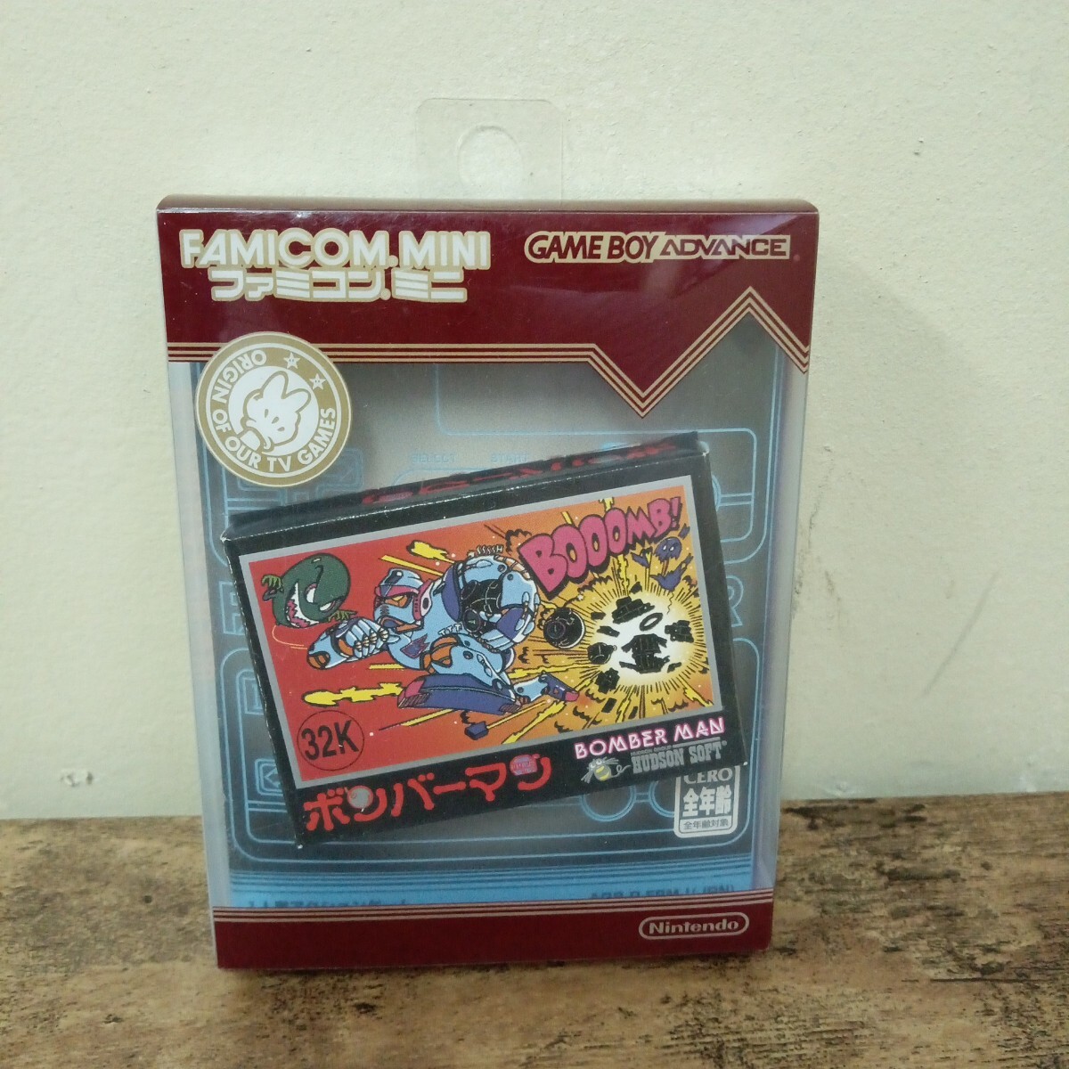 ボンバーマン ゲームボーイアドバンス ソフト ファミコンミニ ボンバーマン ゲームボーイアドバンス ソフト ファミコンミニ