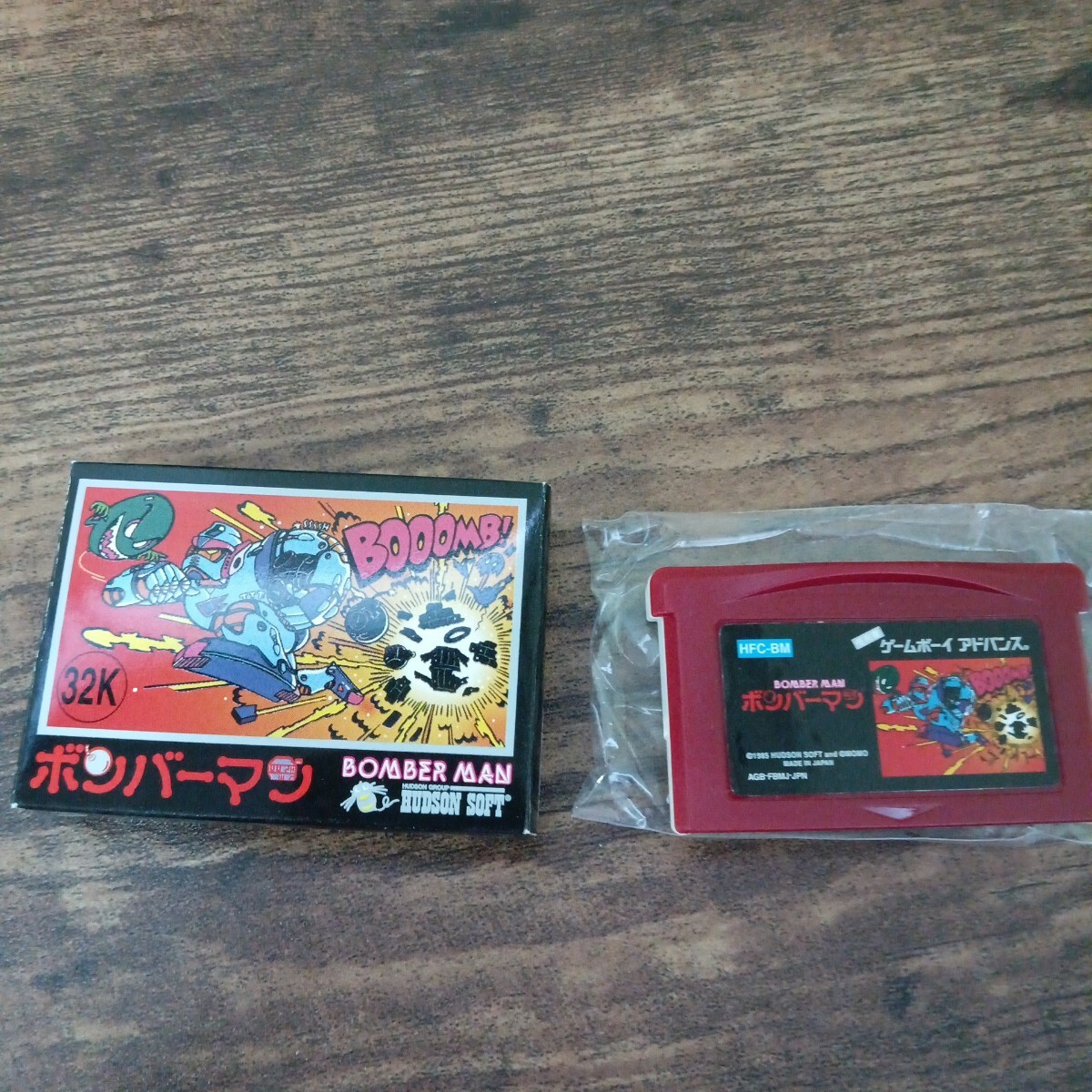 ボンバーマン ゲームボーイアドバンス ソフト ファミコンミニ ボンバーマン ゲームボーイアドバンス ソフト ファミコンミニ