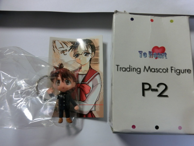 ジャンク品　MASASI SATO To Heart Trading Mascot Figure P-2 人形未開封 経年のものになります。_画像1