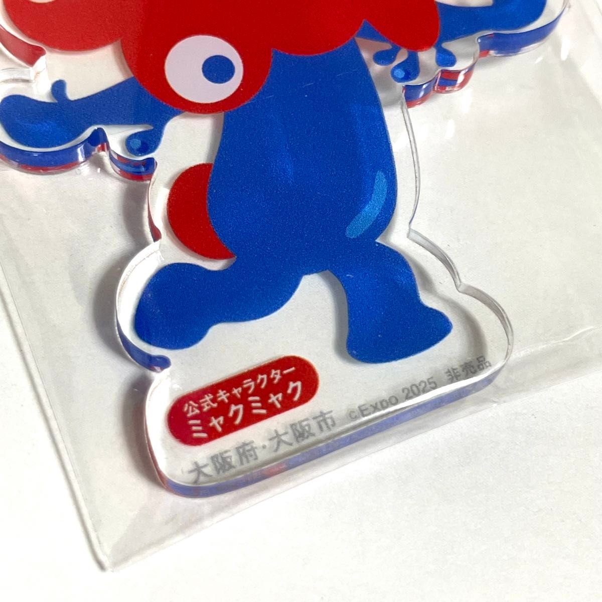 新品 未使用 大阪万博 ミャクミャク キーホルダー ボールペン 缶