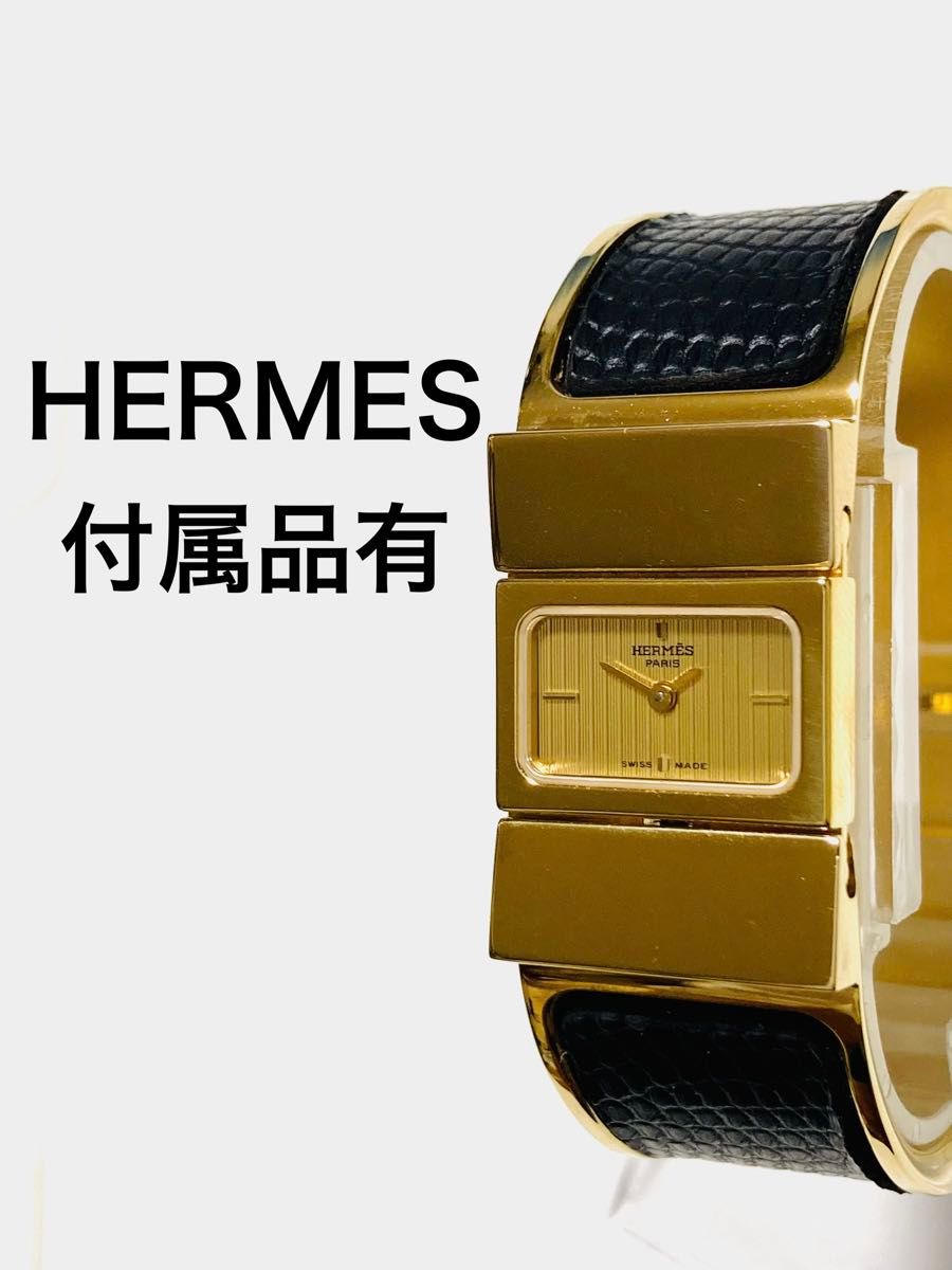 極美品 HERMES エルメス ロケ 黒ベルト ゴールド レディース 極美品 HERMES エルメス ロケ 黒ベルト ゴールド レディース