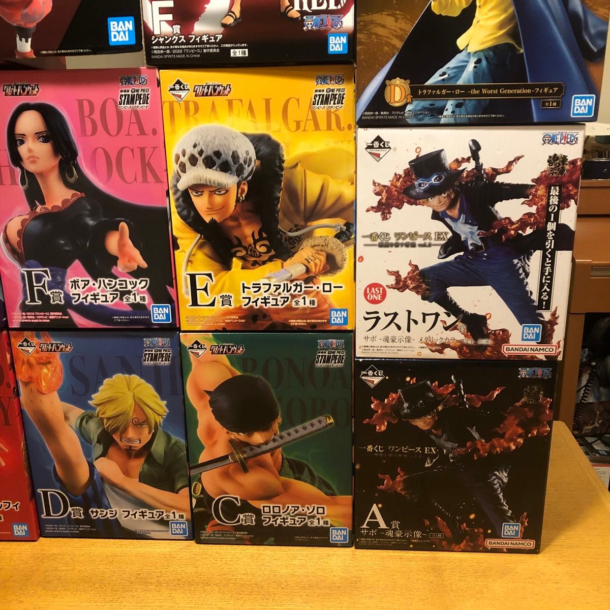 ワンピース 一番くじ 豪華詰め合わせ 14点 新品未開封セット ワンピース 一番くじ 豪華詰め合わせ 14点 新品未開封セット