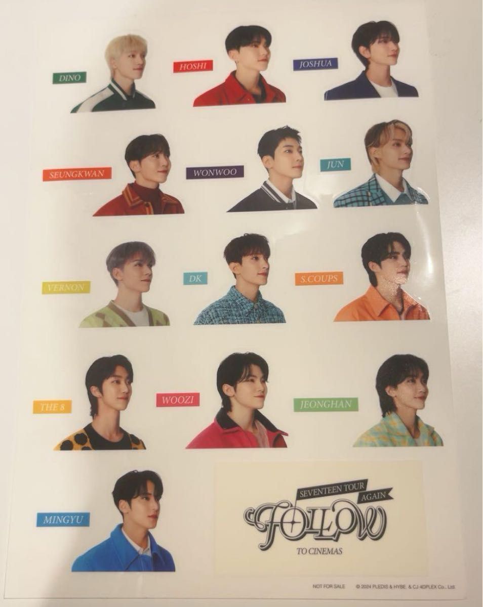 SEVENTEEN セブチ 映画 follow again to cinema 入場特典 SEVENTEEN セブチ 映画 follow again to cinema 入場特典
