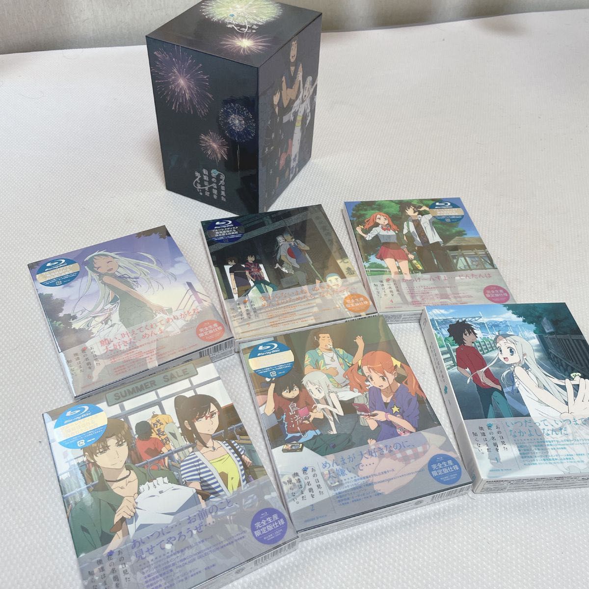 あの日見た花の名前を僕達はまだ知らない 初回限定Blu-rayBOX 専用格納BOX付 あの花 あの日見た花の名前を僕達はまだ知らない 初回限定Blu-rayBOX 専用格納BOX付 あの花