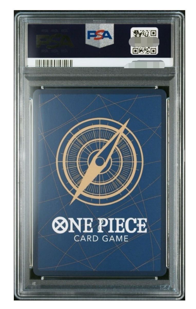 ワンピースカード サンジ プロモ 8パックバトル psa10|Yahoo ワンピースカード サンジ プロモ 8パックバトル psa10|Yahoo