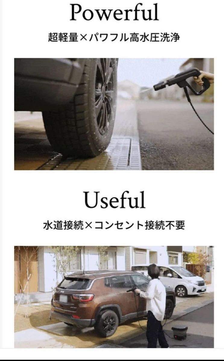 新品未開封】T-PROFESSIONAL高圧洗浄機|Yahoo!フリマ(旧PayPay 新品未開封】T-PROFESSIONAL高圧洗浄機|Yahoo!フリマ(旧PayPay