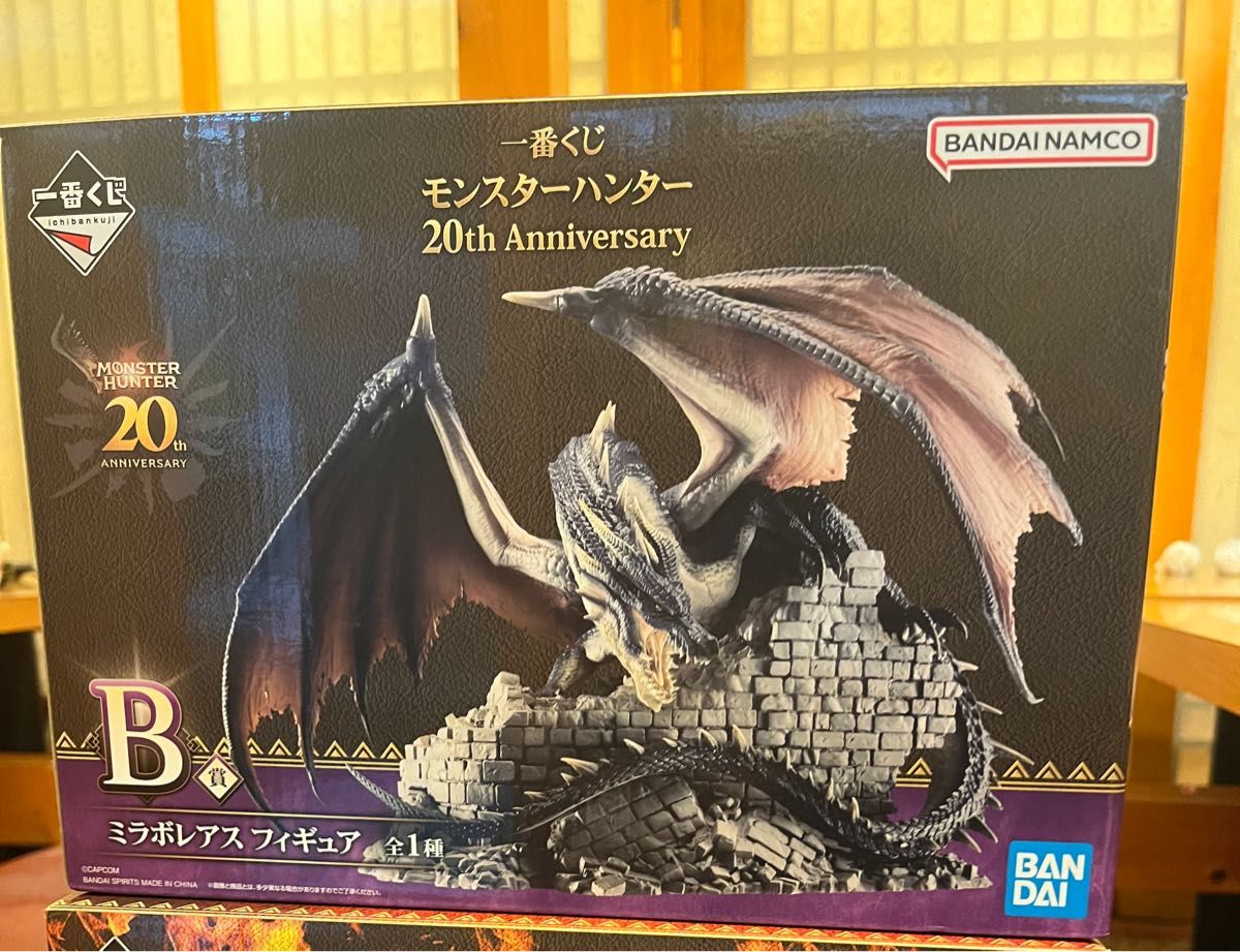 ミラボレアスフィギュア一番くじB賞モンハンモンスターハンター ミラボレアスフィギュア一番くじB賞モンハンモンスターハンター
