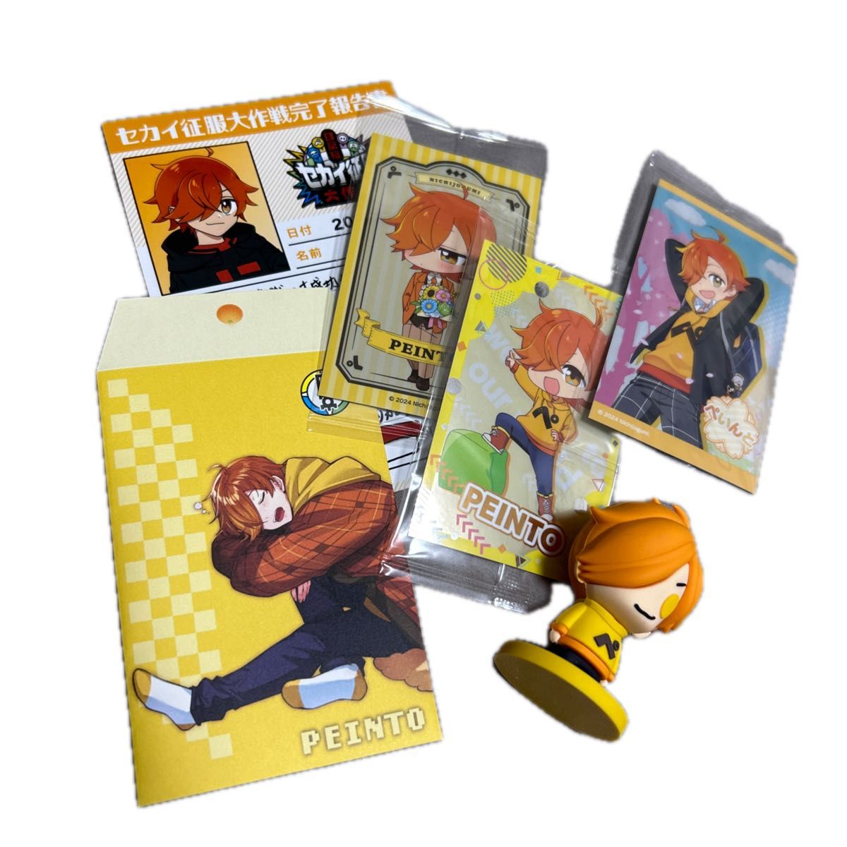 日常組 ぺいんと グッズセット|Yahoo!フリマ(旧PayPayフリマ) 日常組 ぺいんと グッズセット|Yahoo!フリマ(旧PayPayフリマ)
