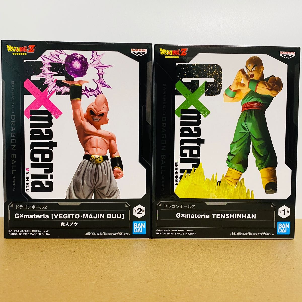 ドラゴンボールZ 魔人ブウ 天津飯 フィギュア 2点セット|Yahoo ドラゴンボールZ 魔人ブウ 天津飯 フィギュア 2点セット|Yahoo