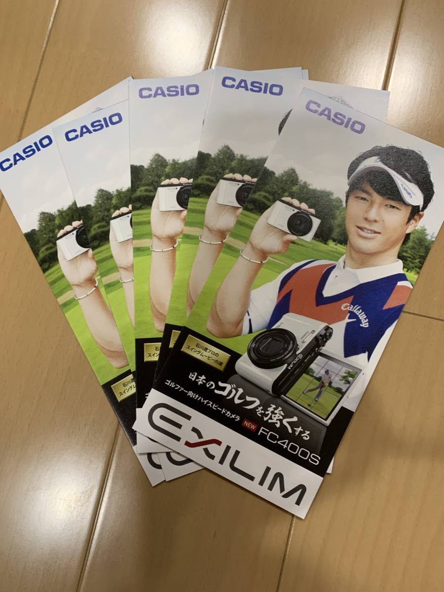  Ishikawa . Casio digital camera Lee fret leaflet catalog 6 sheets 