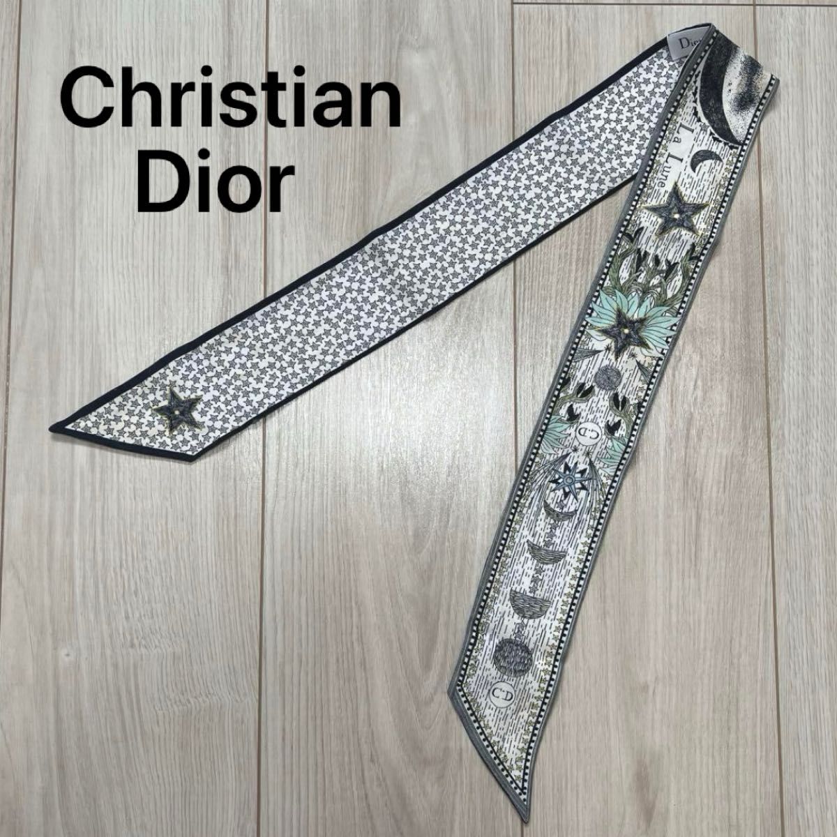 Christian Dior ディオール ツイリースカーフ ミッツァスカーフ Christian Dior ディオール ツイリースカーフ ミッツァスカーフ