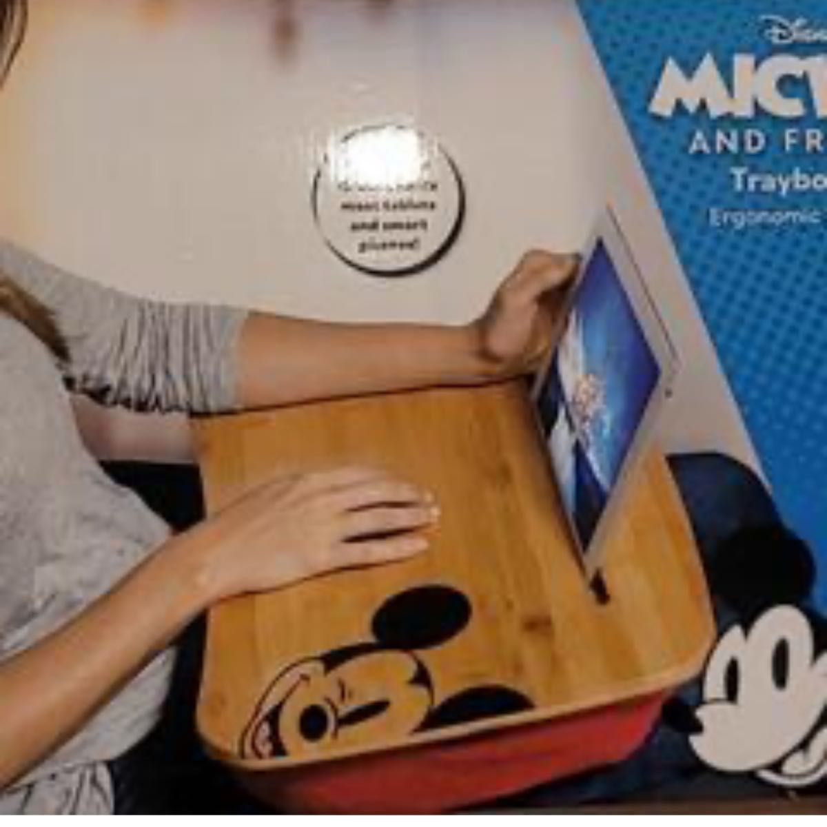 Yogibo】トレイボーDisney Traybo2 0|Yahoo!フリマ(旧PayPay Yogibo】トレイボーDisney Traybo2 0|Yahoo!フリマ(旧PayPay
