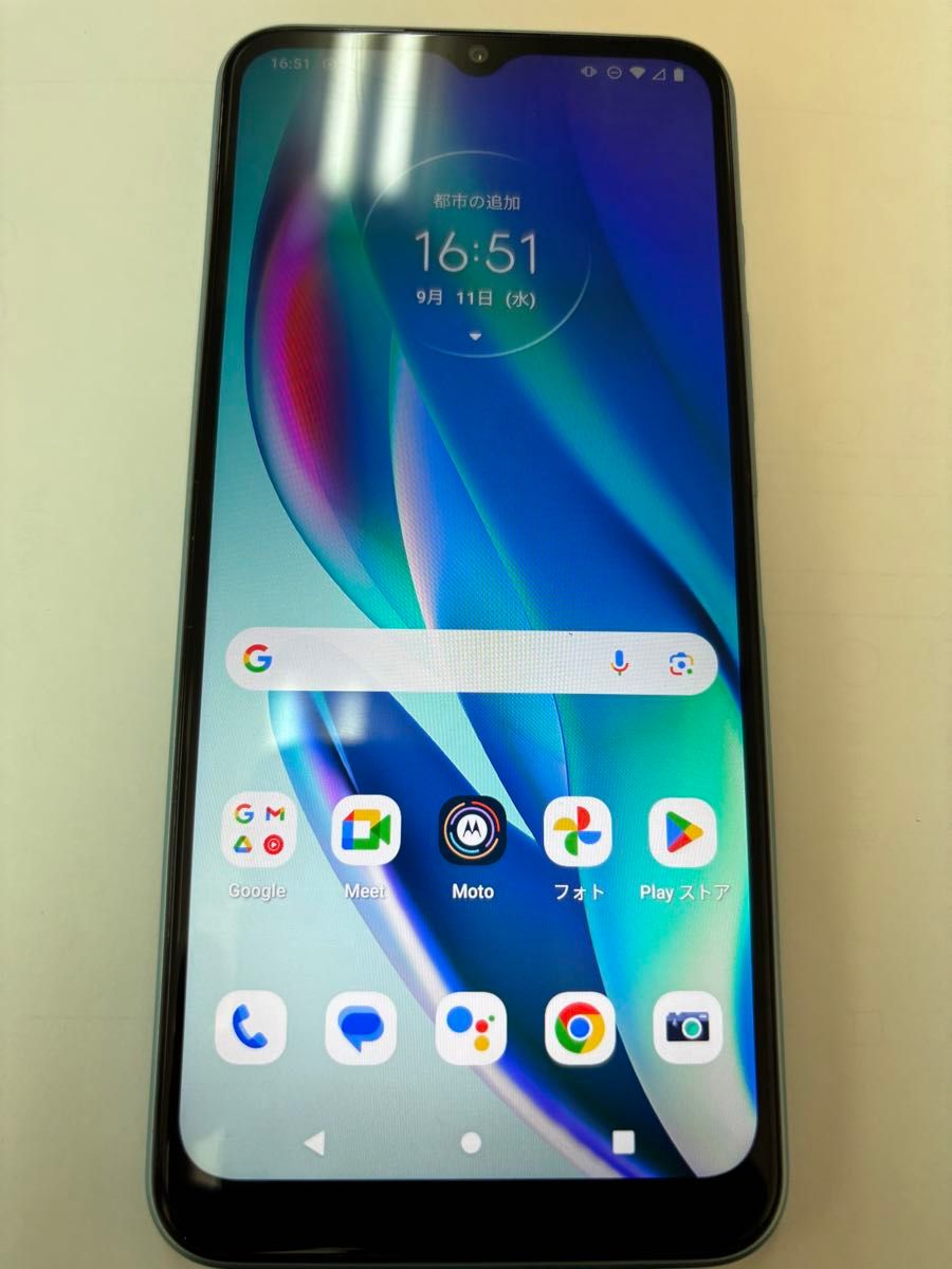 Motorola moto g50 5G テンダーグリーン|Yahoo!フリマ(旧 Motorola moto g50 5G テンダーグリーン|Yahoo!フリマ(旧