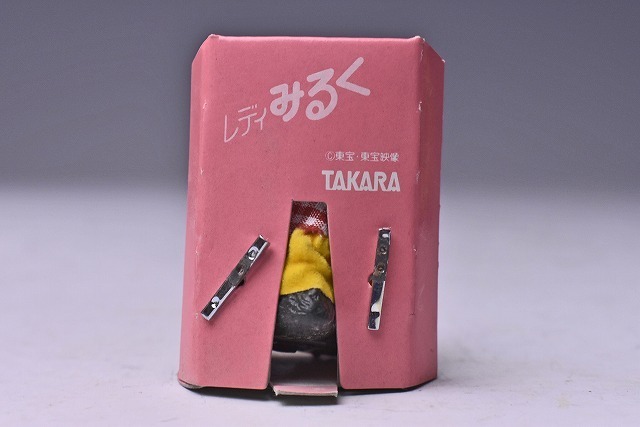レディみるく チョロ獣 ゴジラ バニーガール おもちゃ TAKARA
