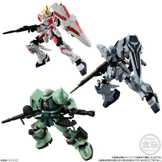 (訳ありセール 格安) BOX 10個入 Gフレーム05 ナラティブガンダム 指揮 ザクII C装備 機動戦士ガンダムUC