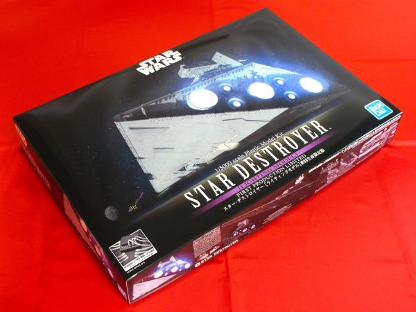 プラモデル 1/5000 スター・デストロイヤー ライティングモデル プラモデル 1/5000 スター・デストロイヤー ライティングモデル