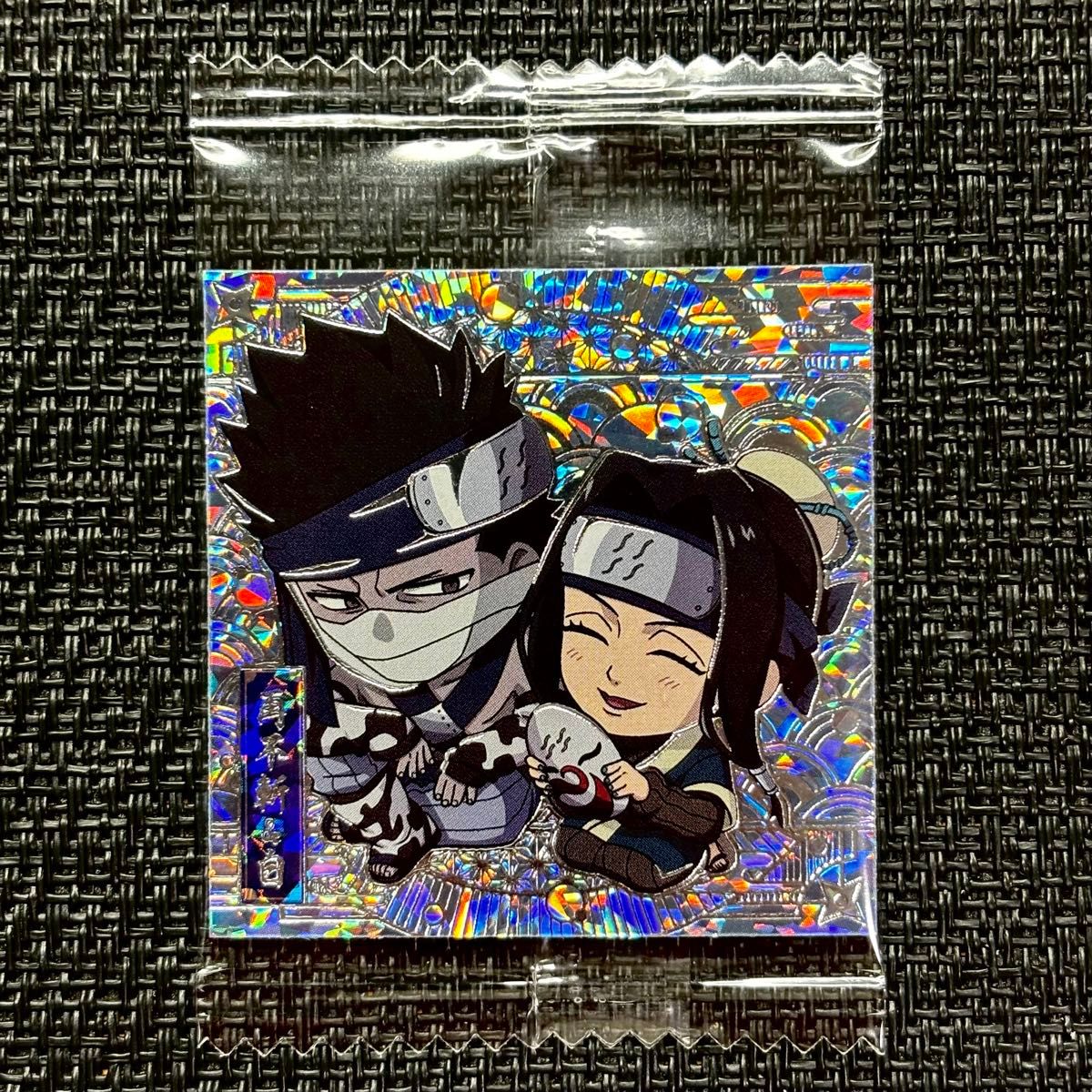 ナルト 疾風伝 忍界シールウエハース vol 3 CR チャクラレア ナルト 疾風伝 忍界シールウエハース vol 3 CR チャクラレア