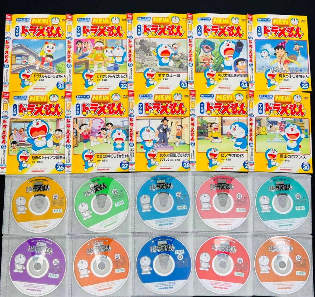 TV版 NEWドラえもん DVD 10枚セット Vol.21~30 連番 TV版 NEWドラえもん DVD 10枚セット Vol.21~30 連番