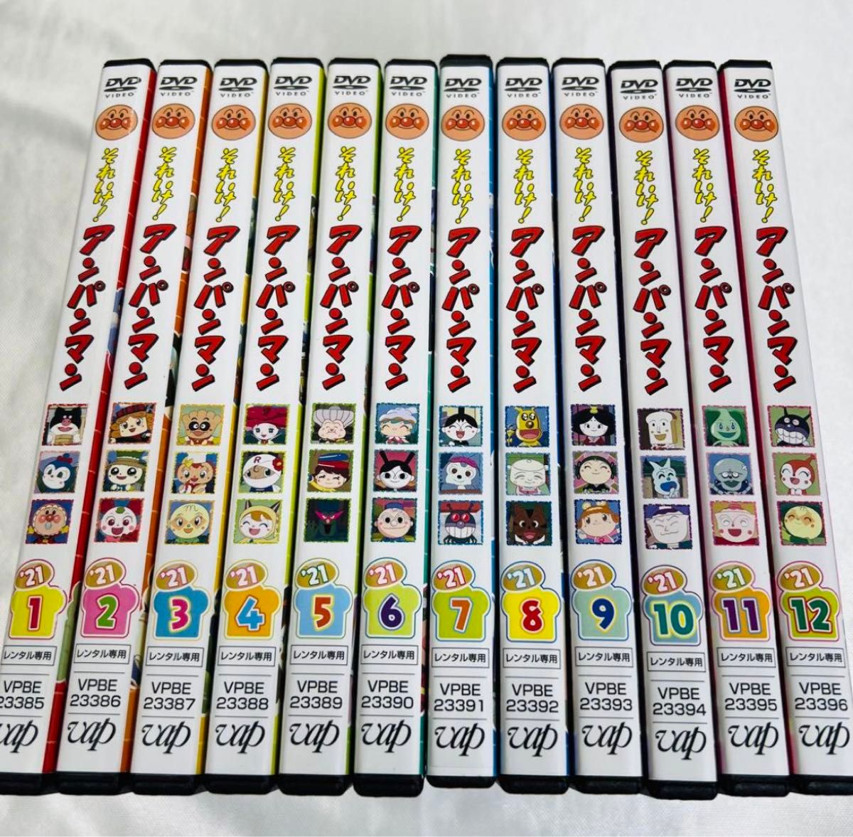 全巻セット】新品ケース付き アンパンマン 2021年 DVD 12本 全巻セット】新品ケース付き アンパンマン 2021年 DVD 12本