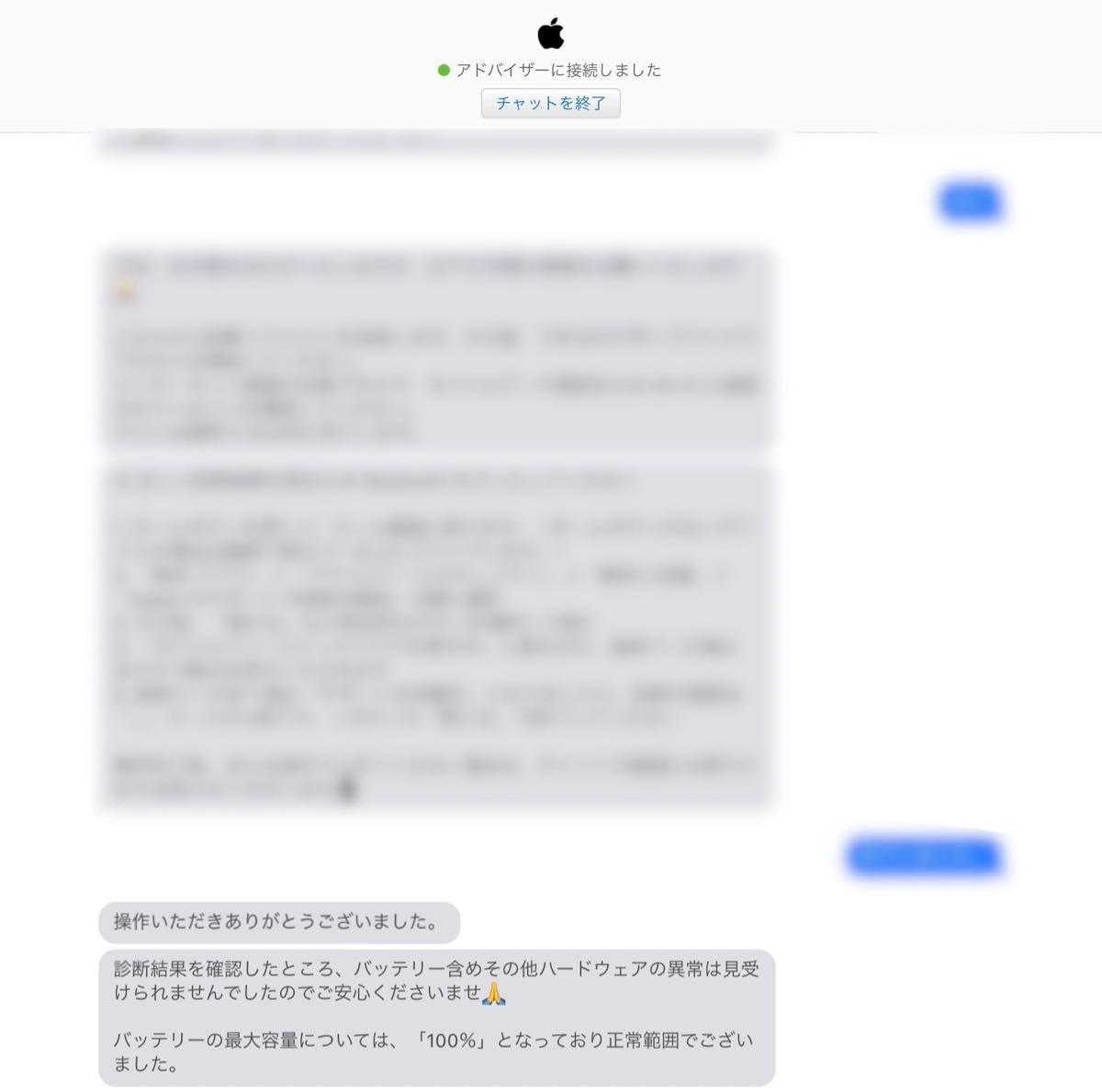 iPad Pro 11インチ 128GB シルバー Wi-Fiモデル|Yahoo!フリマ iPad Pro 11インチ 128GB シルバー Wi-Fiモデル|Yahoo!フリマ