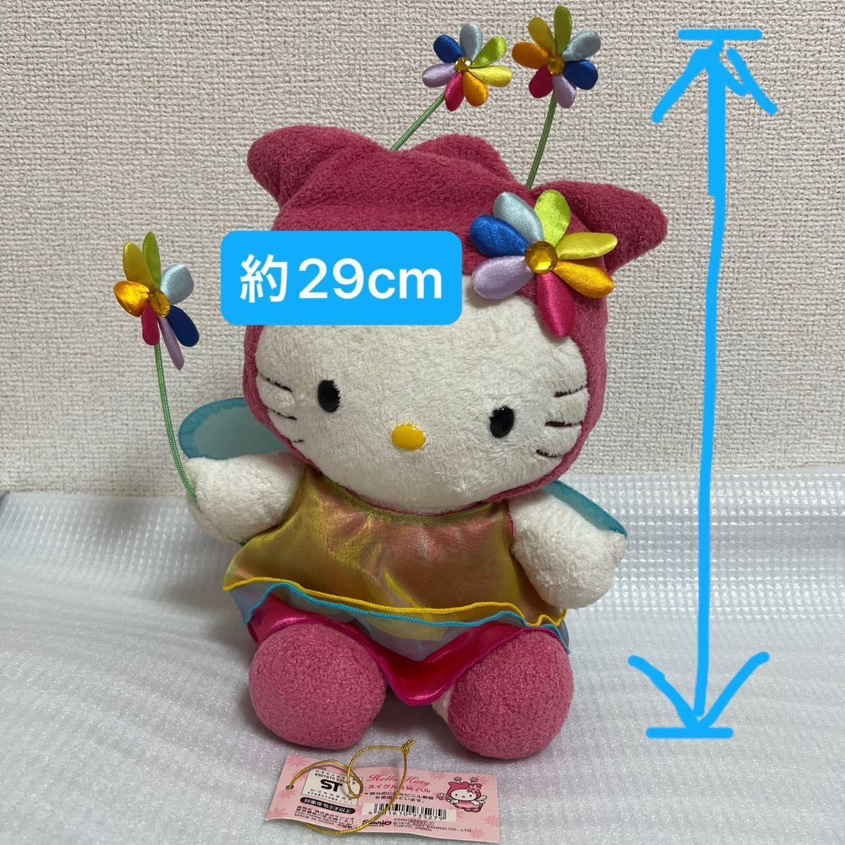 ハローキティ 春 ハル ぬいぐるみ Mサイズ 妖精 平成レトロ 花 ハローキティ 春 ハル ぬいぐるみ Mサイズ 妖精 平成レトロ 花