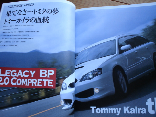 SUBARism　Vol.3　4ｔｈ　LEGACY　徹底検証　BP/BL　CD-ROM付　再生保証無_画像5