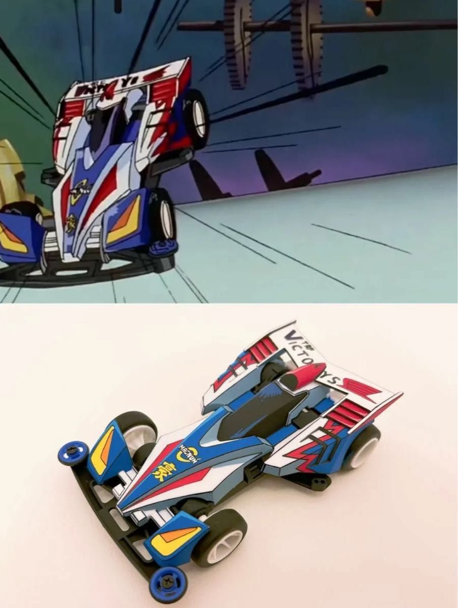 バスターターン可能・GPチップ装備・キャノピー開け可能・二次元 バスターターン可能・GPチップ装備・キャノピー開け可能・二次元