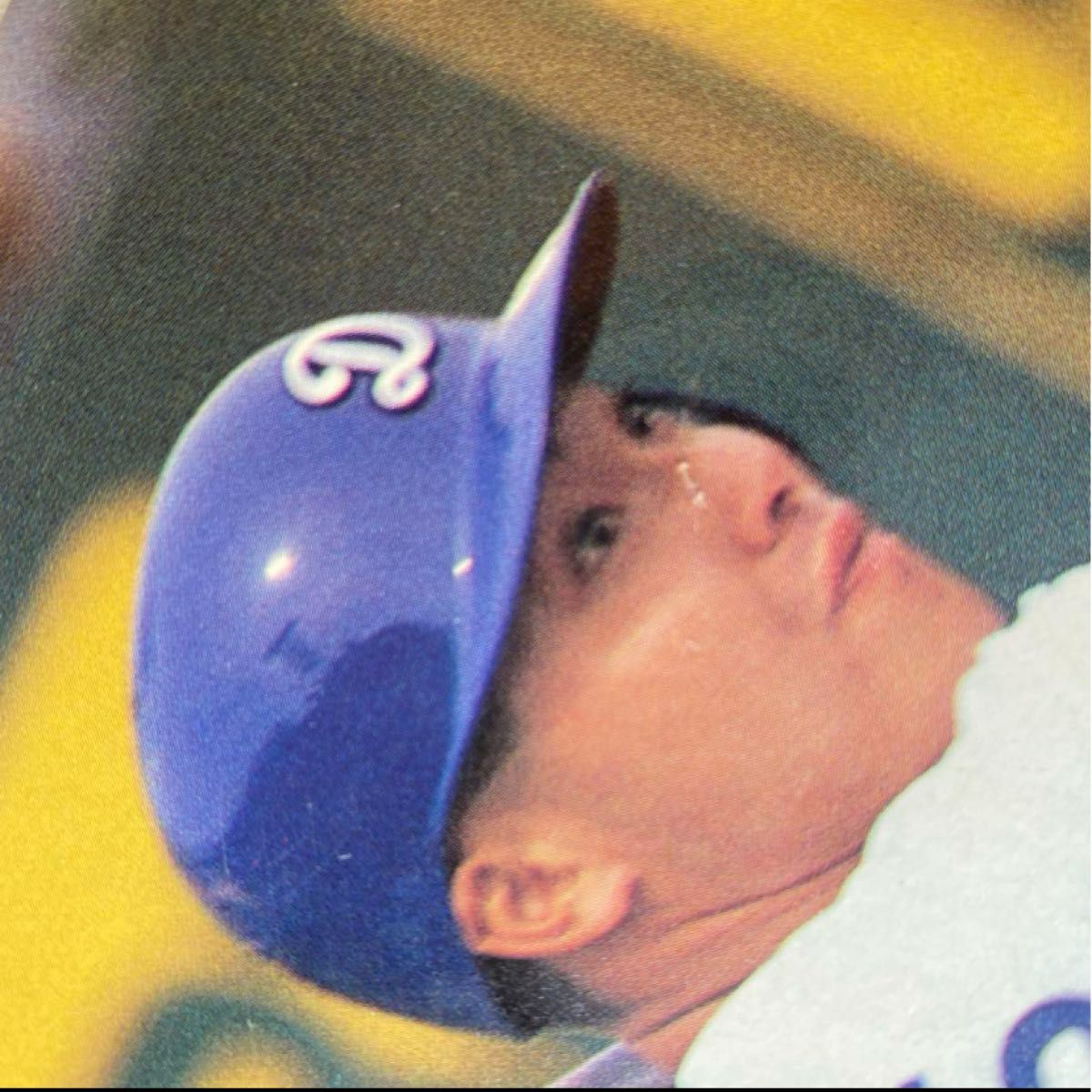 立浪和義 彦野利勝 下敷き 1990 1989年 中日ドラゴンズ 選手名簿 立浪和義 彦野利勝 下敷き 1990 1989年 中日ドラゴンズ 選手名簿