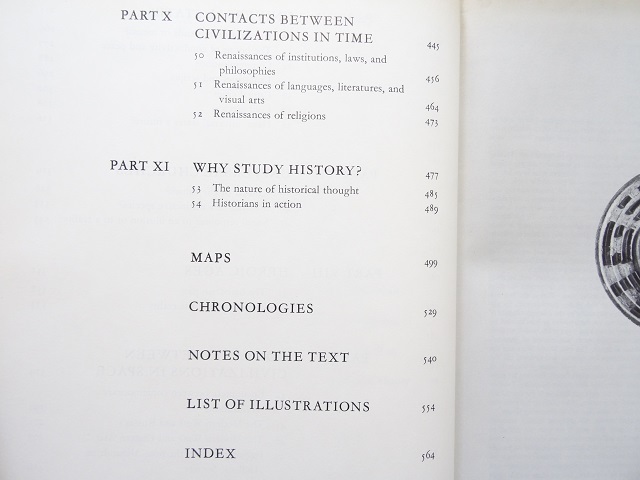 洋書◆世界史の勉強 資料集 本 歴史 イラスト 写真_画像9