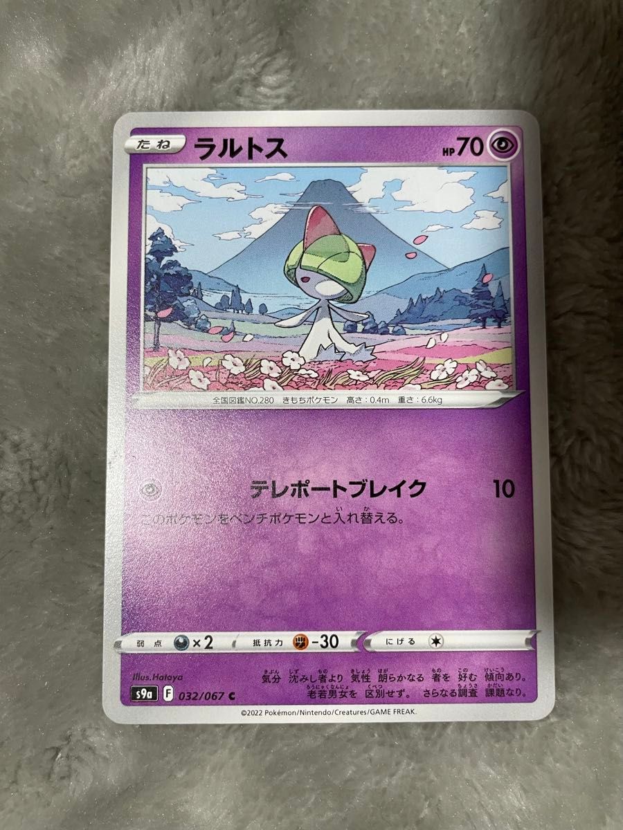 ポケカ 汎用カードまとめ売り ポケモンカードゲーム ポケモン ポケカ 汎用カードまとめ売り ポケモンカードゲーム ポケモン