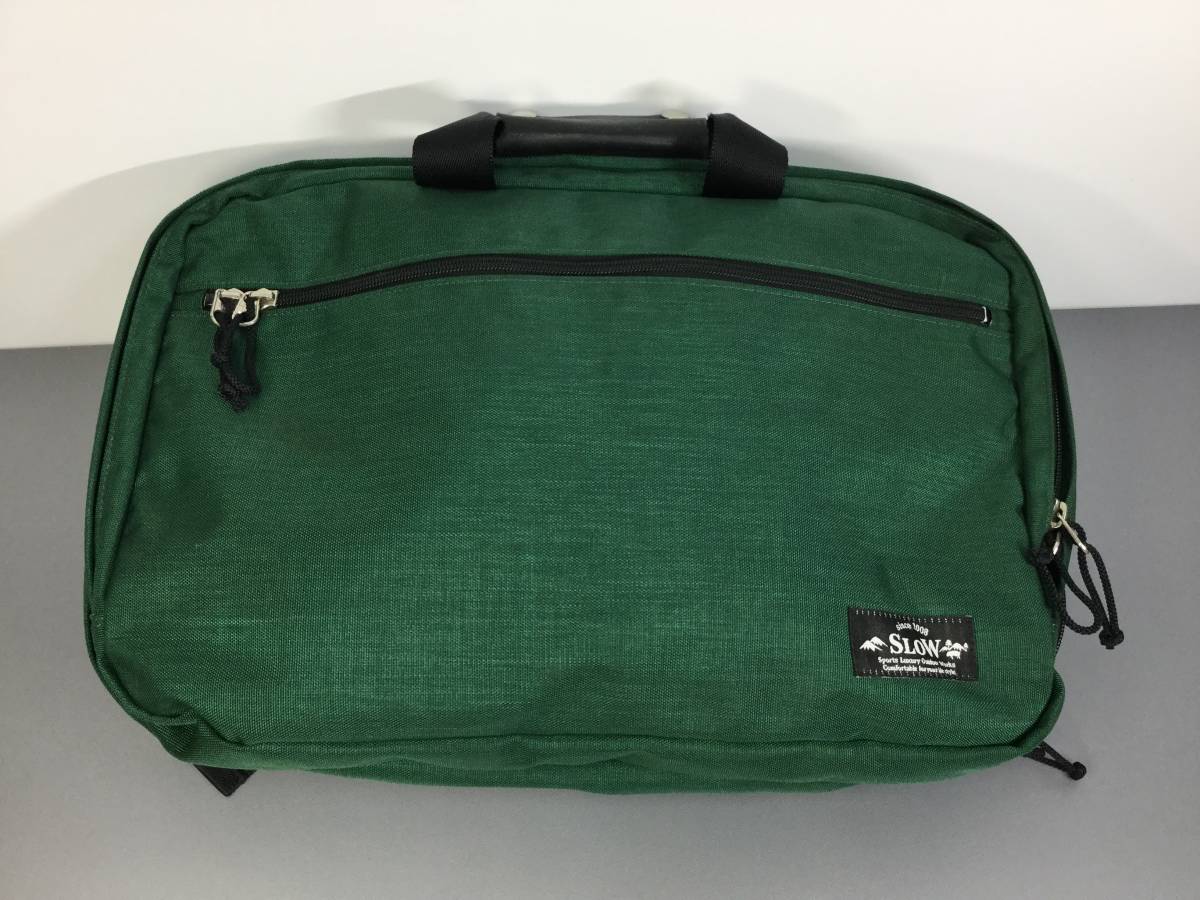 slows low Nomado series nomad 2way briefcase green rucksack 