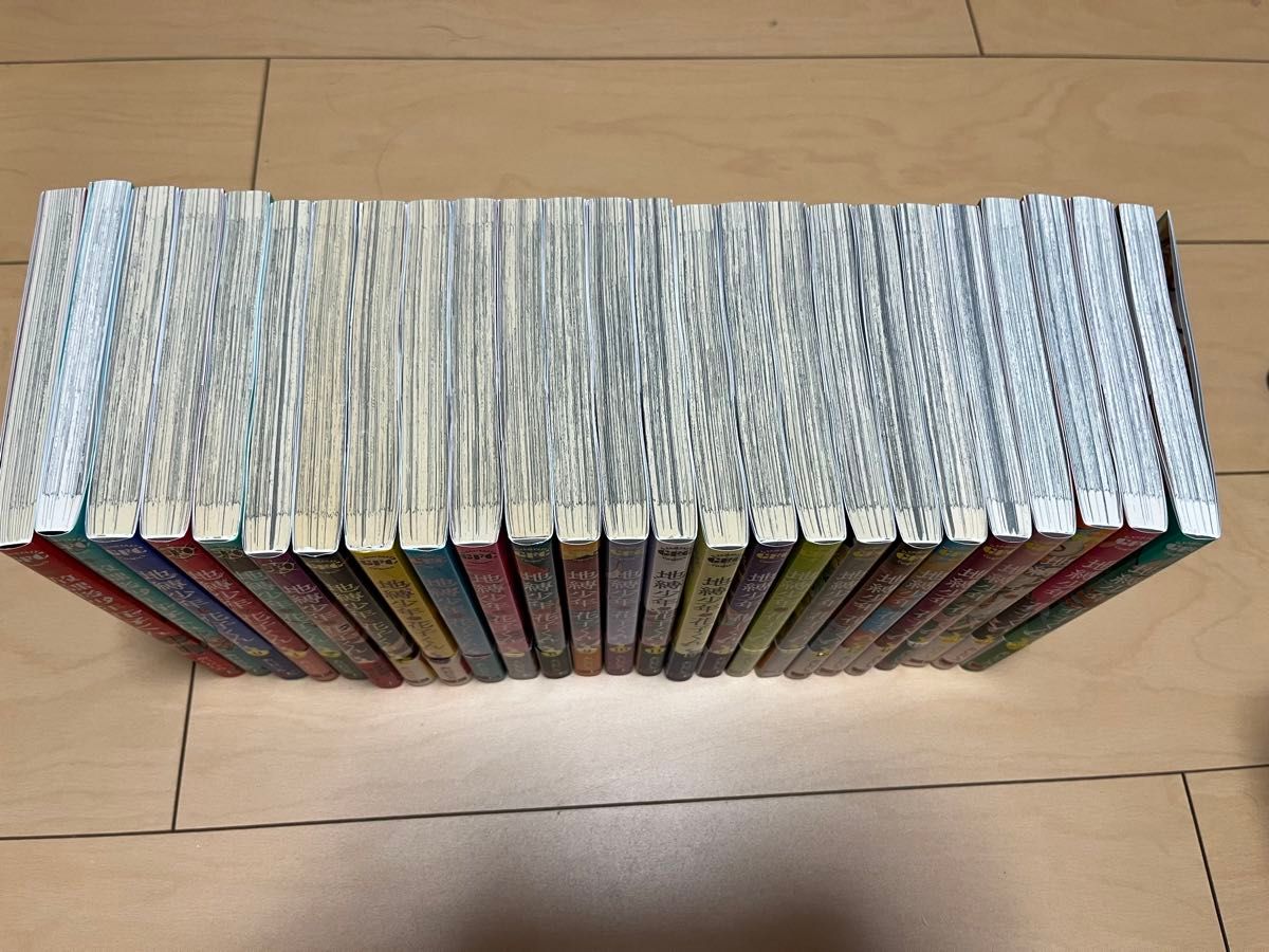 地縛少年花子くん 0〜22巻+放課後少年花子くん 2冊 全巻25冊 地縛少年花子くん 0〜22巻+放課後少年花子くん 2冊 全巻25冊
