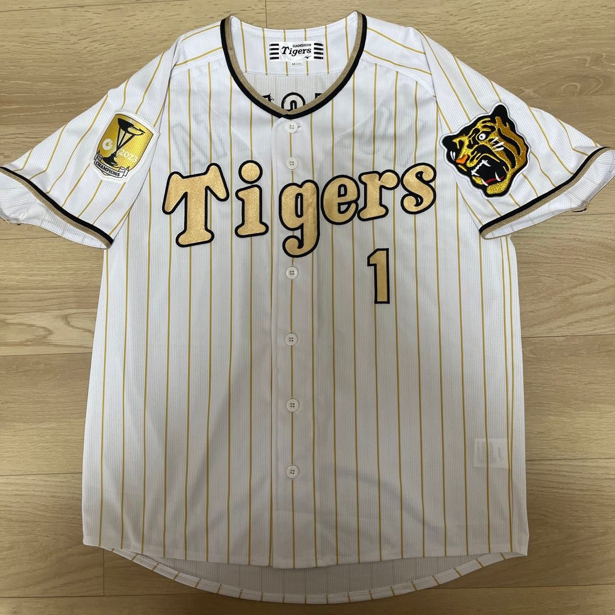 阪神タイガース チャンピオンユニフォーム 森下翔太 価格の相談 阪神タイガース チャンピオンユニフォーム 森下翔太 価格の相談