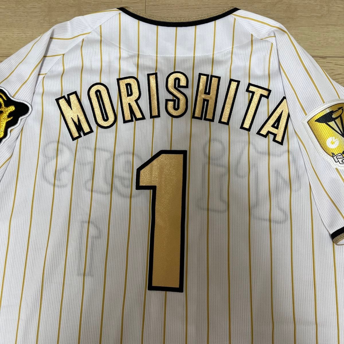 阪神タイガース チャンピオンユニフォーム 森下翔太 価格の相談 阪神タイガース チャンピオンユニフォーム 森下翔太 価格の相談