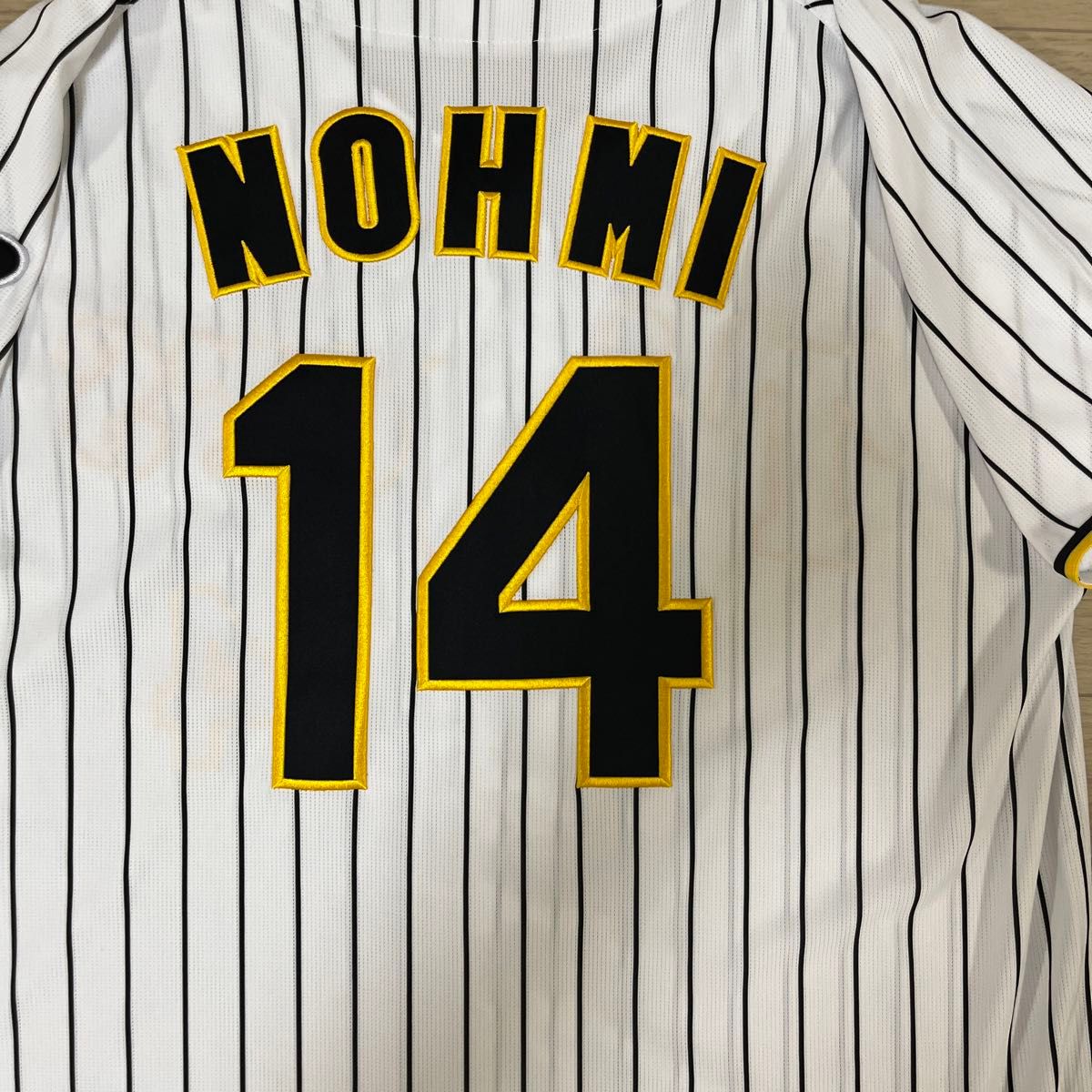 阪神タイガース 能見篤史 刺繍ユニフォーム ホームユニフォーム 阪神タイガース 能見篤史 刺繍ユニフォーム ホームユニフォーム