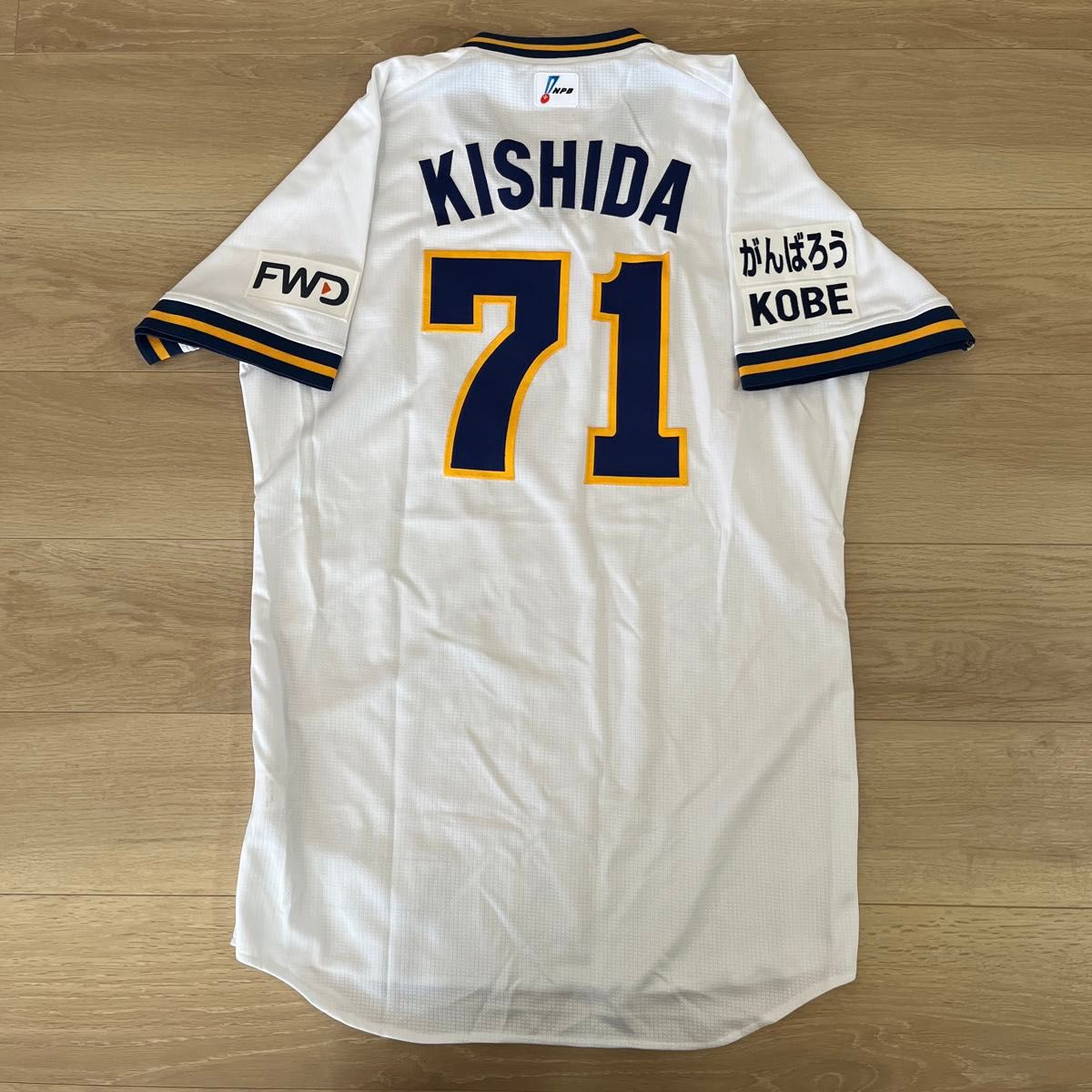 オリックスバファローズ 岸田コーチ 実使用 復刻ユニフォーム オリックスバファローズ 岸田コーチ 実使用 復刻ユニフォーム