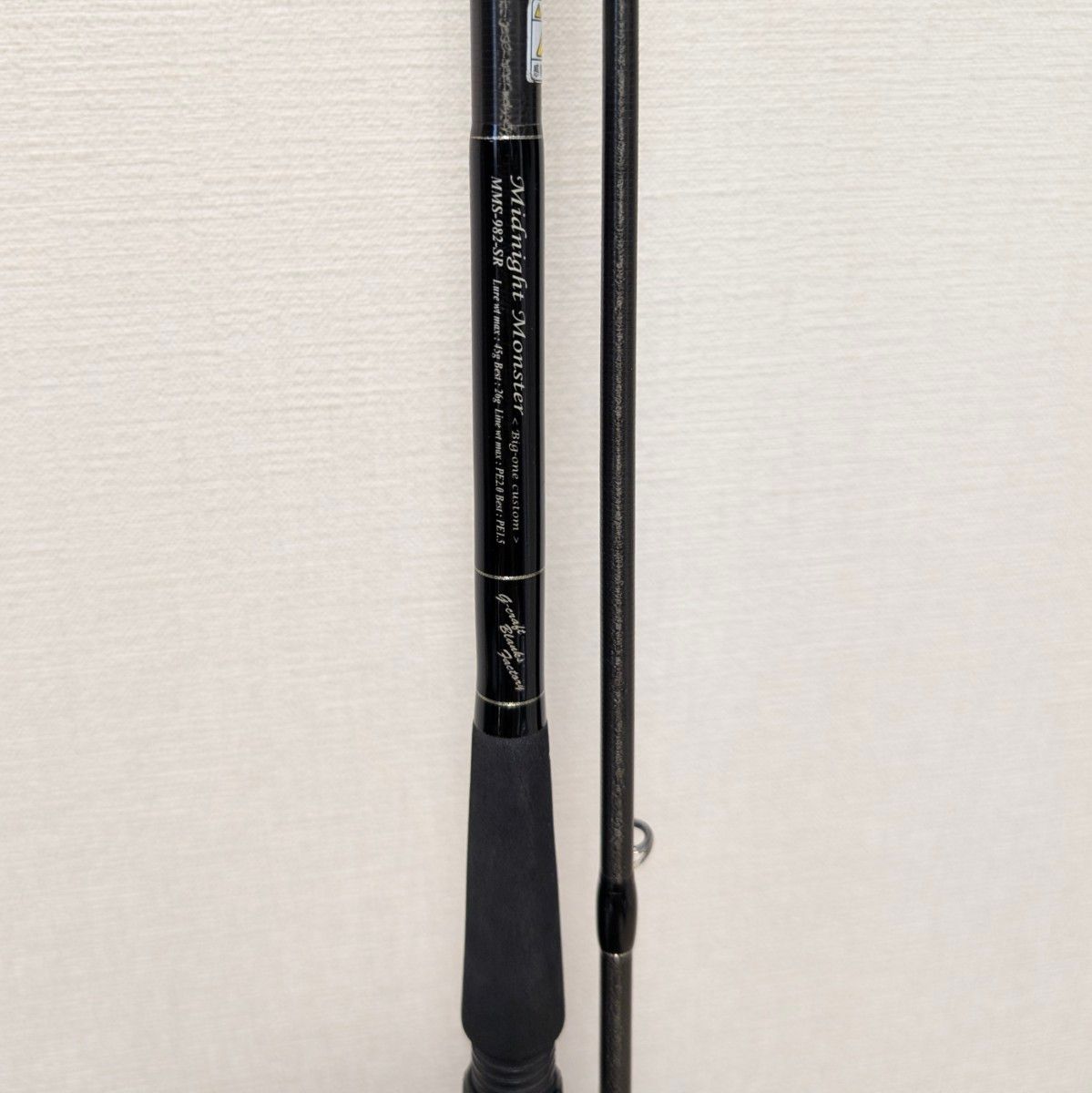 G-CRAFT MIDNIGHT MONSTER 98 SR Big-one custom 【シーバス G-CRAFT MIDNIGHT MONSTER 98 SR Big-one custom 【シーバス