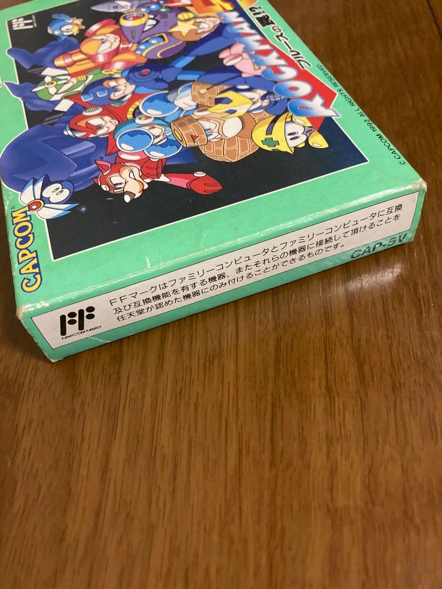 ロックマン5 箱 説明書付き ファミコン|Yahoo!フリマ(旧PayPay ロックマン5 箱 説明書付き ファミコン|Yahoo!フリマ(旧PayPay