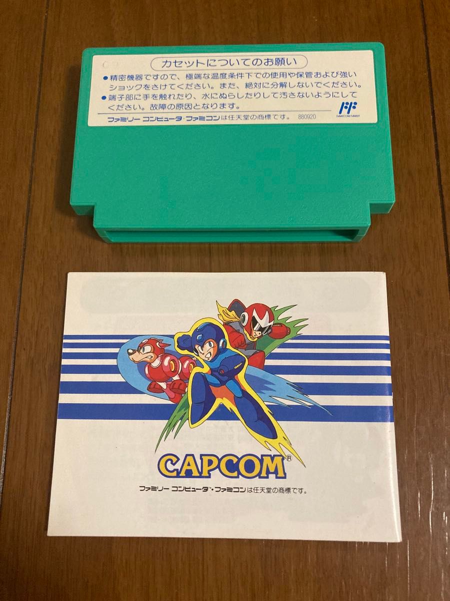 ロックマン5 箱 説明書付き ファミコン|Yahoo!フリマ(旧PayPay ロックマン5 箱 説明書付き ファミコン|Yahoo!フリマ(旧PayPay