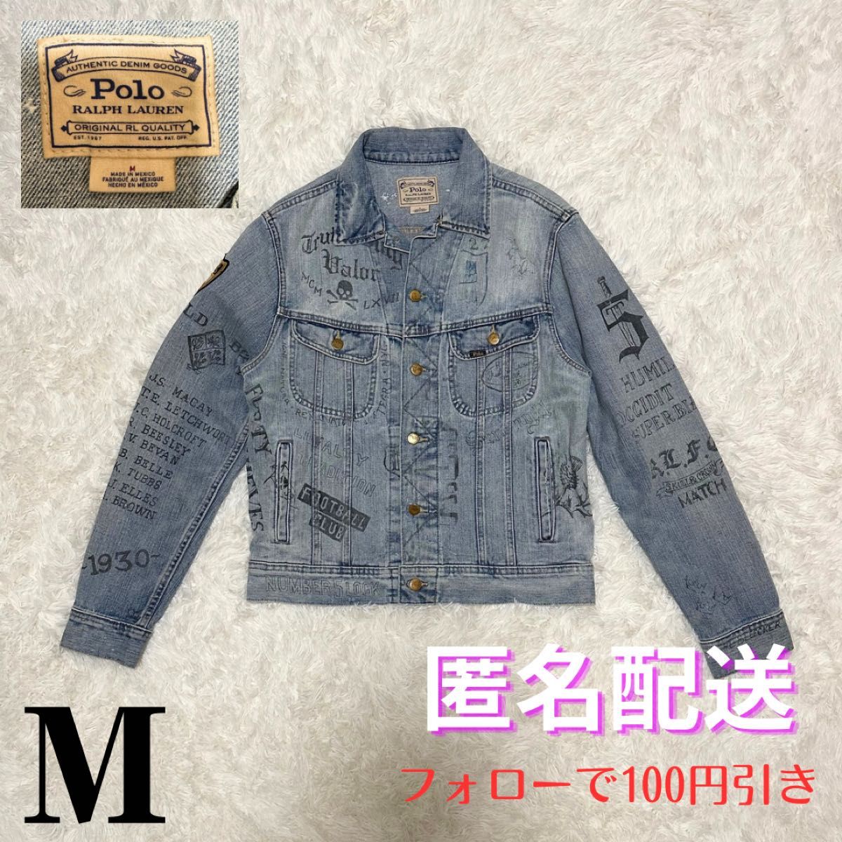 POLO RALPH LAUREN デニムジャケット ポロベア ライトインディゴ POLO RALPH LAUREN デニムジャケット ポロベア ライトインディゴ