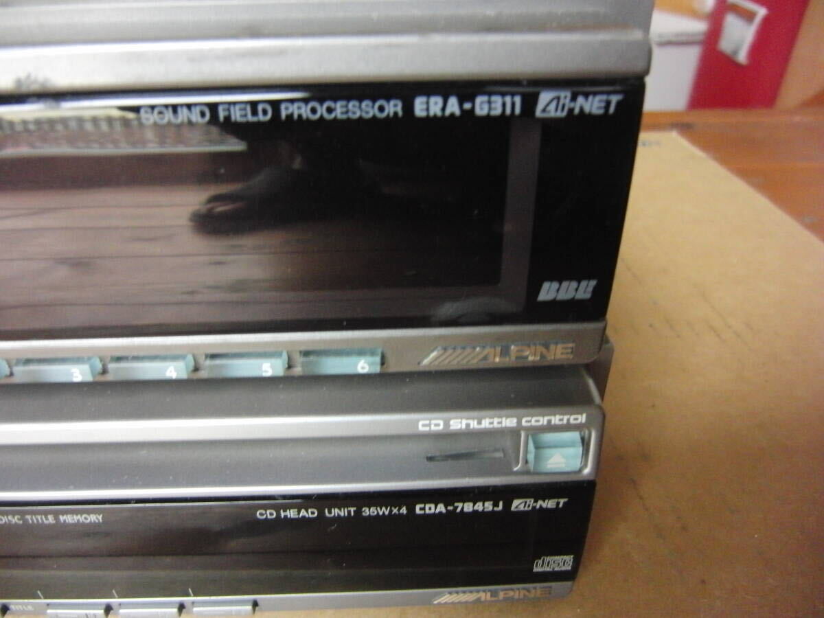 Bibian 比比昂- 当時物実働品アルパインALPINE CDA-7845J(CD Bibian 比比昂- 当時物実働品アルパインALPINE CDA-7845J(CD