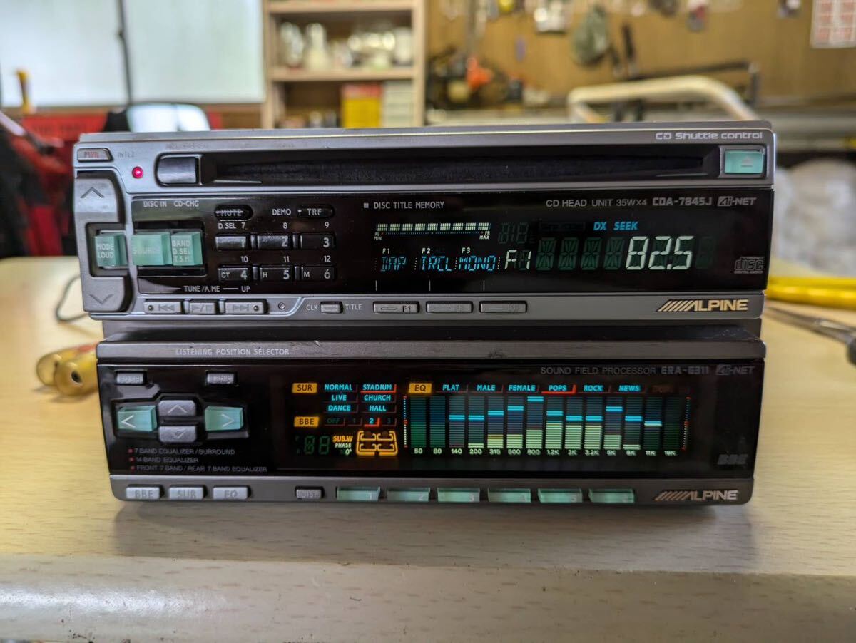 当時物 実働品 アルパイン ALPINE CDA-7845J(CDデッキ)+ERA-G311 当時物 実働品 アルパイン ALPINE CDA-7845J(CDデッキ)+ERA-G311
