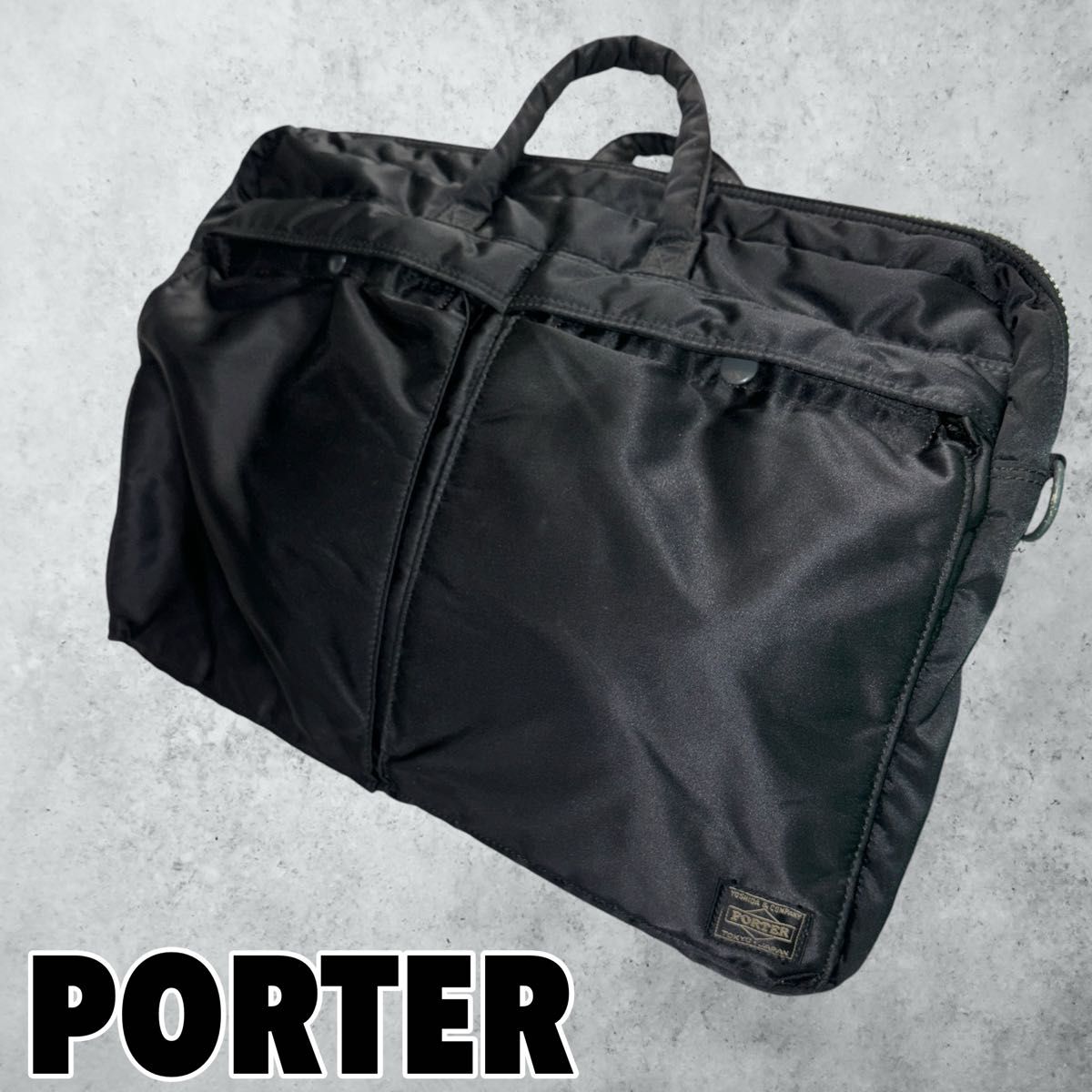 美品】PORTER タンカー 2way ブラック ブリーフケース A4収納可 美品】PORTER タンカー 2way ブラック ブリーフケース A4収納可