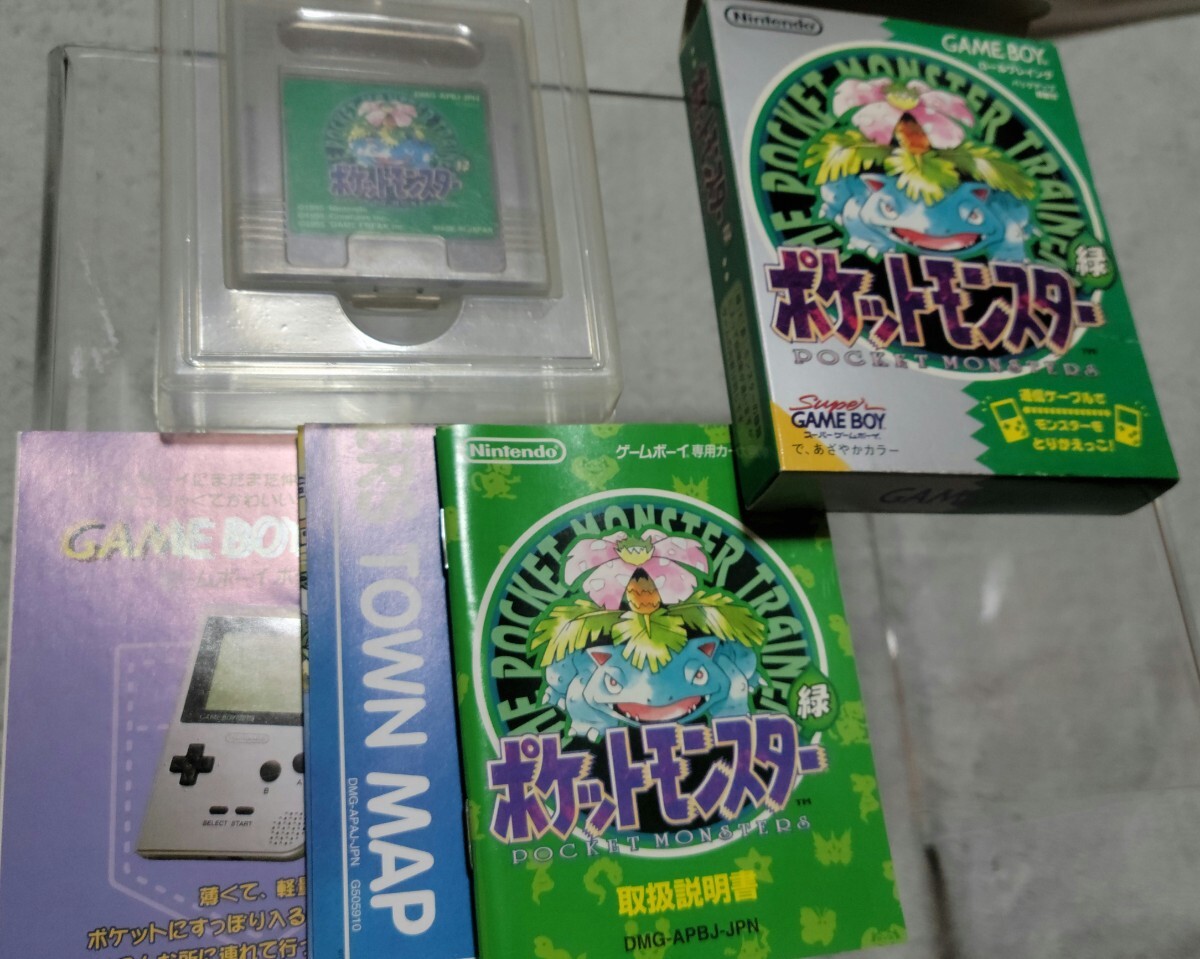 中古美品 箱、チラシ、マップ、説明書あり GB 中古美品 箱、チラシ、マップ、説明書あり GB