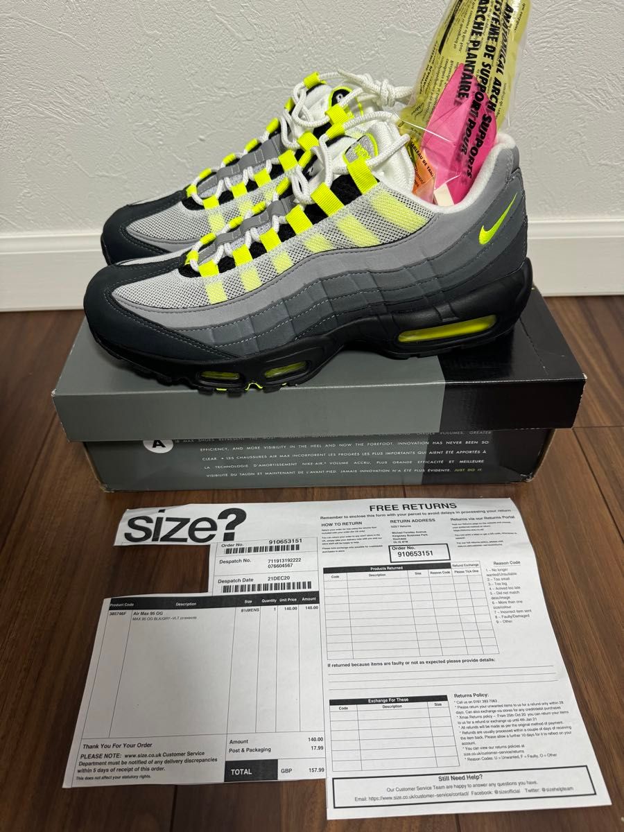 Nike Air Max 95 OG Nike Air Max 95 OG