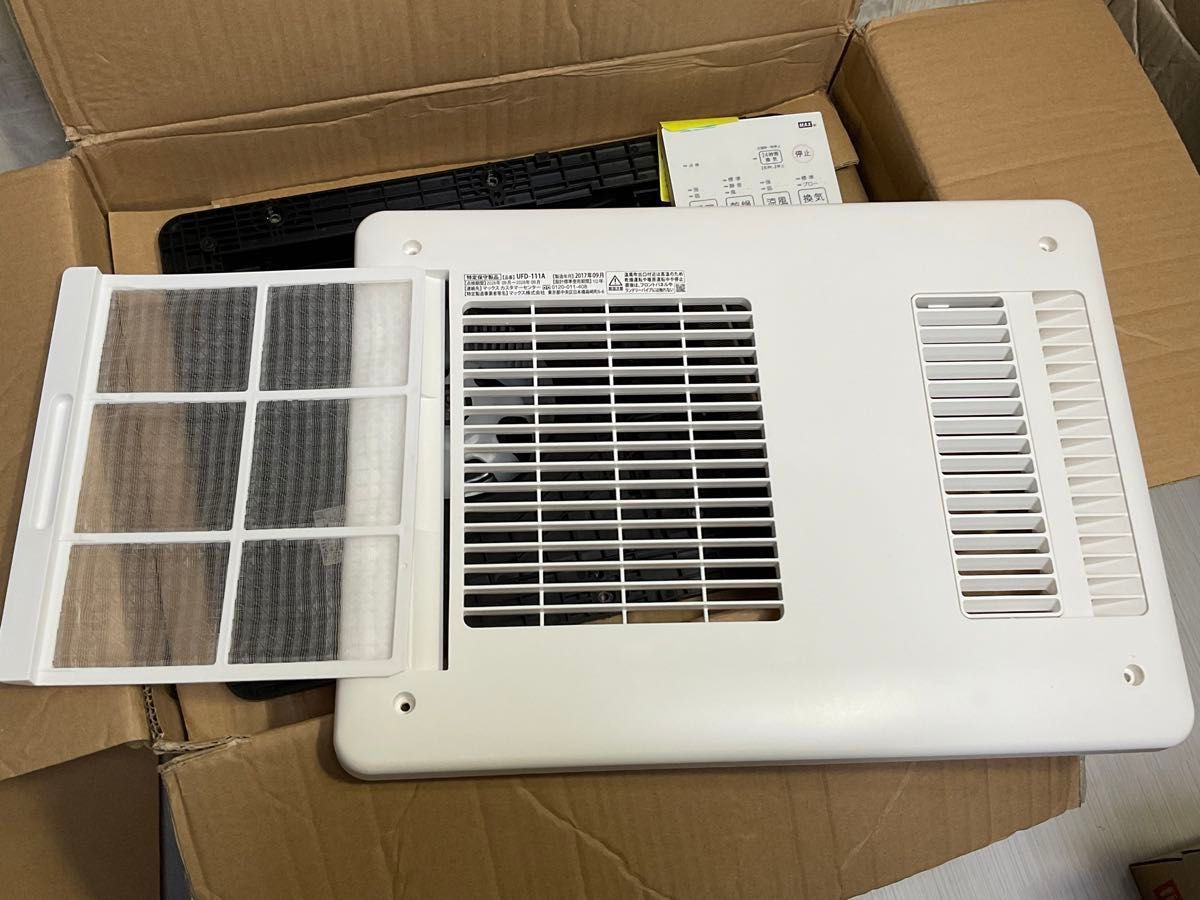 MAX 浴室用 換気乾燥暖房機 UFD-111A マックス 浴室乾燥機 MAX 浴室用 換気乾燥暖房機 UFD-111A マックス 浴室乾燥機