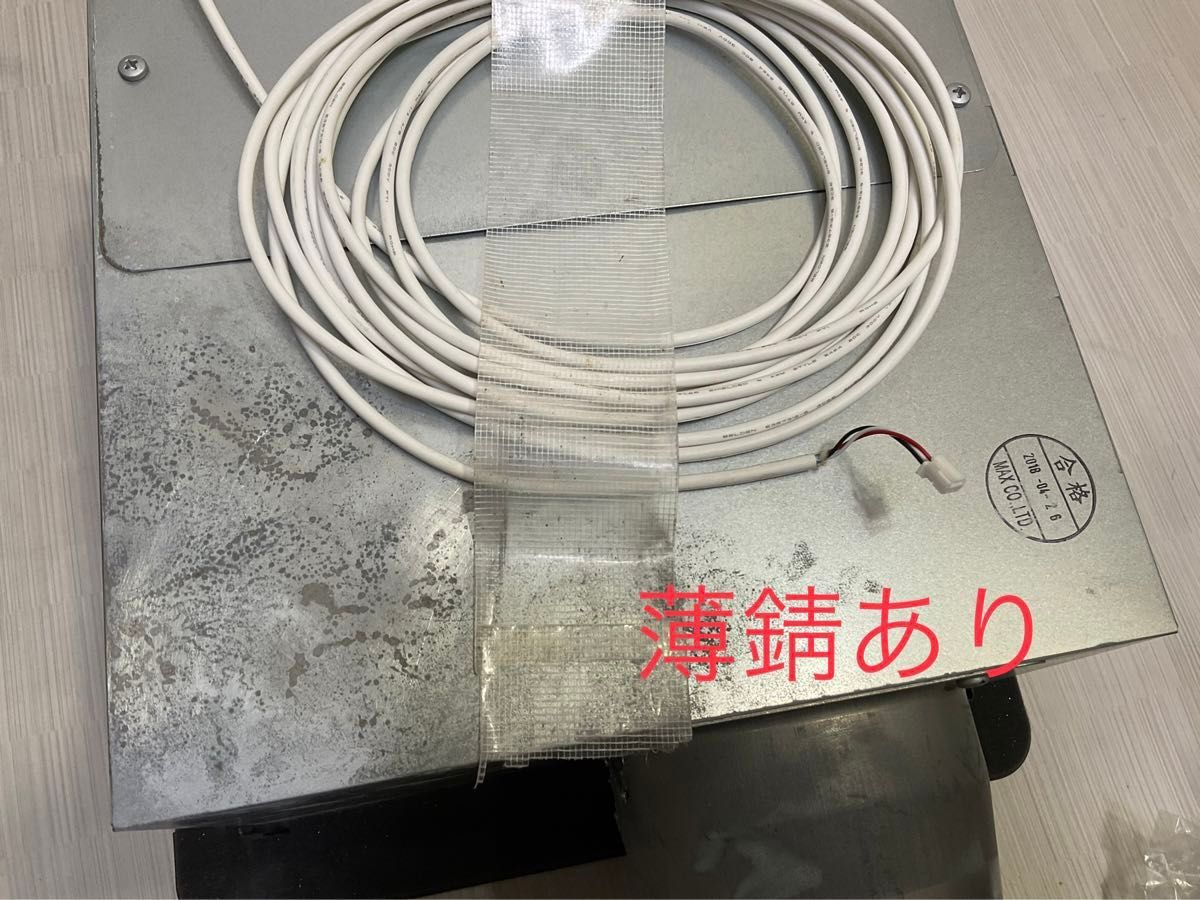 MAX 浴室用 換気乾燥暖房機 UFD-111A マックス 浴室乾燥機 MAX 浴室用 換気乾燥暖房機 UFD-111A マックス 浴室乾燥機