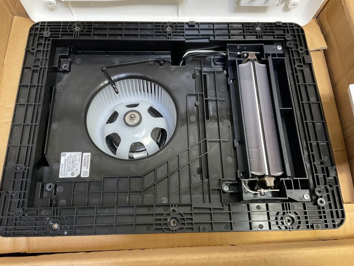 MAX 浴室用 換気乾燥暖房機 UFD-111A マックス 浴室乾燥機 MAX 浴室用 換気乾燥暖房機 UFD-111A マックス 浴室乾燥機